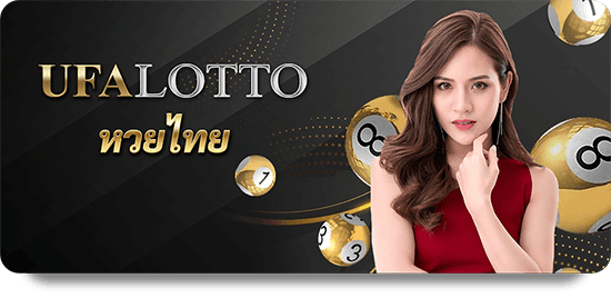 Unmatched Bonuses Await You at W88 Casino Royal